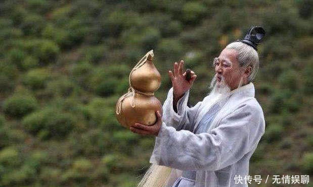 厉害|袁天罡一生只为两个女人算过卦,一个是武则天,还有一个也不简单