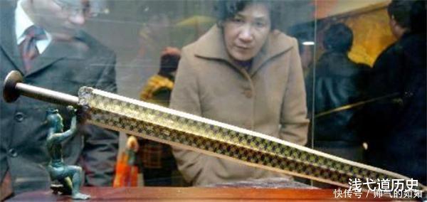 越王勾践剑削铁如泥专家不要尊古卑今，你家菜刀比它厉害多了