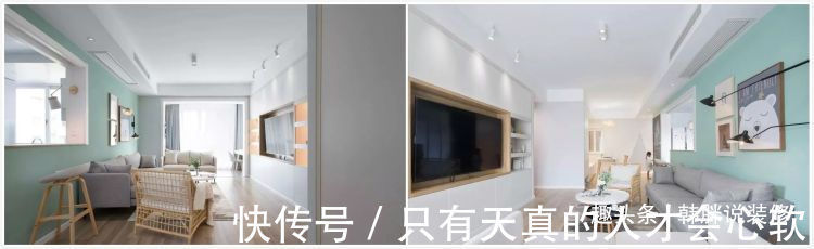 户型图|参观小姨家的新房,后悔我家装早了,超喜欢餐厅的卡座和黑板墙