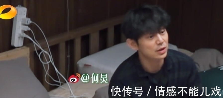 向往的生活|張藝興的歌為什么不紅?何炅和黃磊聯(lián)手指出了問(wèn)題所在!