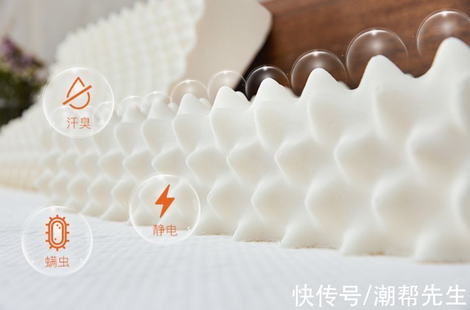 overflow|乳胶枕算不算智商税？花几百上千元买个枕头有必要吗