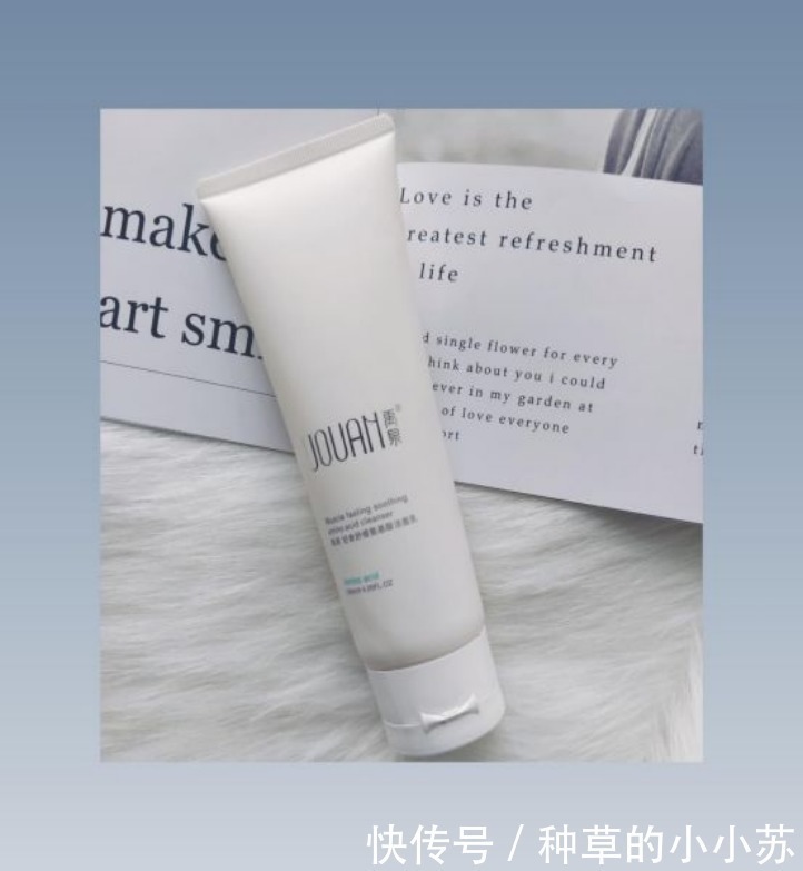 敏感肌|洗面奶不是越贵越好,盘点5款平价又好用的洗面奶,你用过几款?