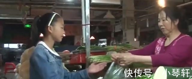 《变形计》“神仙妹妹”梁小友高二辍学后成网红,浓妆直播惹众议