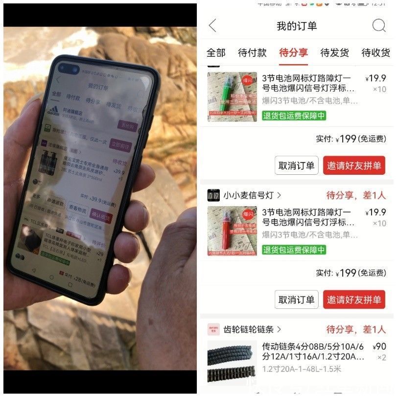 2021“第一网梭子蟹”来了，拼多多百亿补贴单日售出2万斤