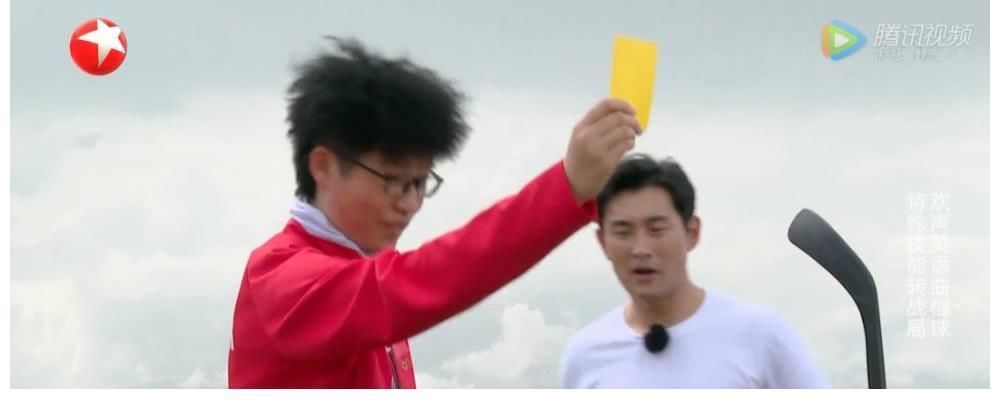 杨超越被气哭,秦昊王彦霖重置游戏,节目组问题很严重