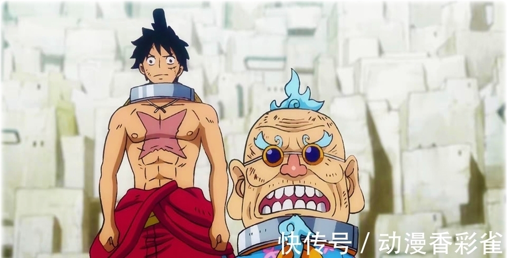 片段|海贼王936集预告:兵爷震撼出手,新霸气流樱来袭,路飞要变强了