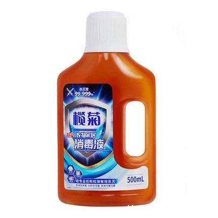 衣物|衣物除菌液可以当洗衣液用吗