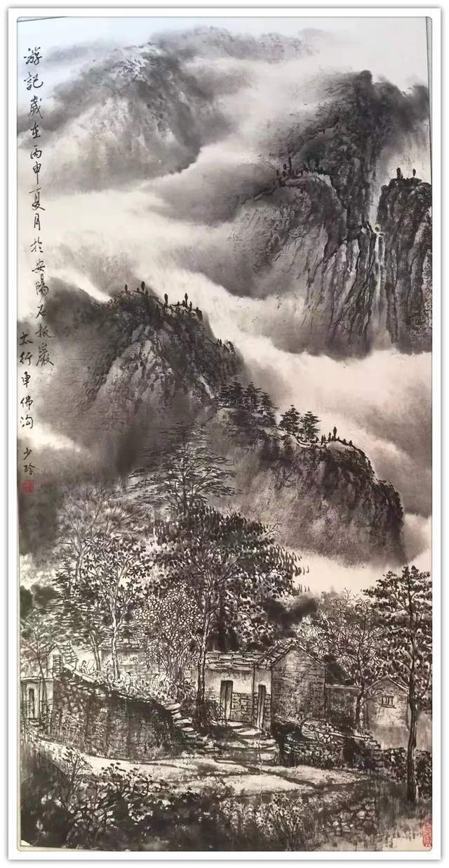 黄埔区@【名家贺岁】书画家区少玲:2022虎年新春特刊