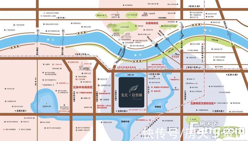 南宁|想看南宁良庆楼盘的最新现场实景，选房一定要看