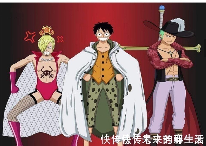 海贼王|明哥成为七武海后变化巨大;路飞换上师父雷利着装化身冥王!