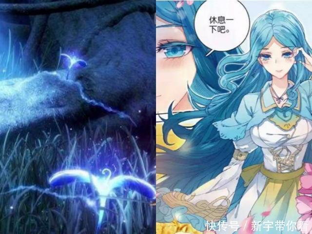 唐舞麟|当斗罗大陆中“魂兽”变成美女之后,柔骨兔太美,蝎子变萝莉!