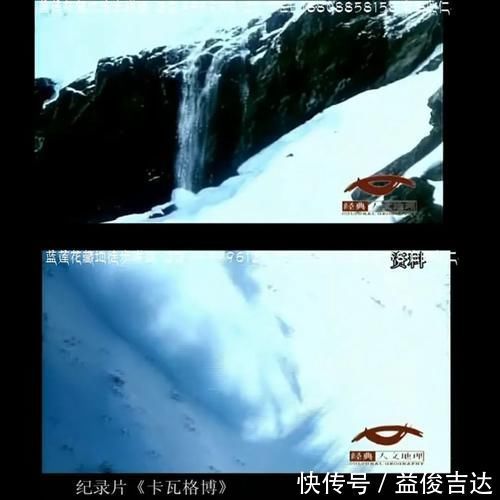 雪山群|连绵150公里，这是全世界公认最美的雪山