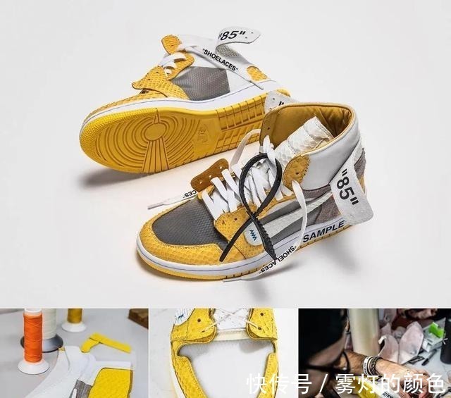 客制鞋 高端定制球鞋长啥样里面随便挑一双都上万!