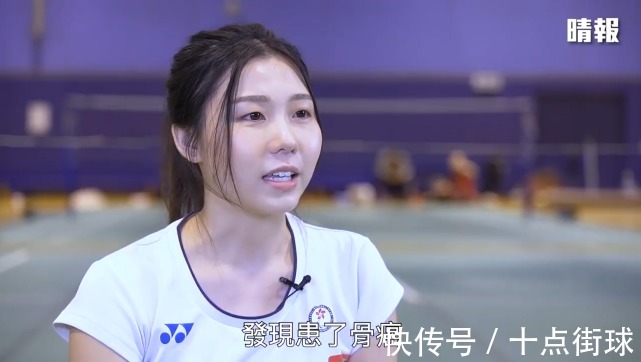 林芷煖|香港女孩10岁患癌被迫放弃羽毛球,左臂切换成金属后夺亚残会铜牌
