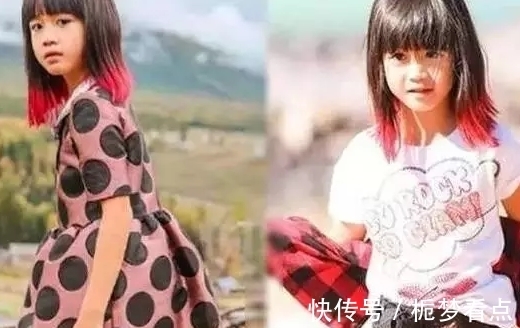 辣妈|12岁女孩已化妆6年,结果医生的结论震惊了所有人!