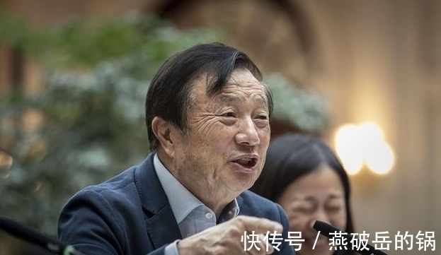 奋斗者|7000老员工请辞，任正非掏出十个亿，仅辞退16人