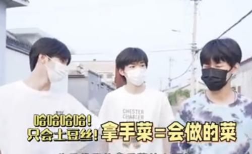 鼠标|刘耀文晒锁屏壁纸,手机显示时间恰好与宋亚轩有关,真秀呀