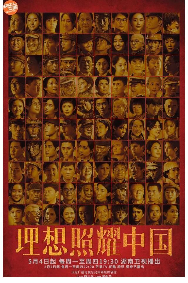 up|B站up主质问王一博演技：腮帮子塞倆馒头就叫绝？原因就在列表里