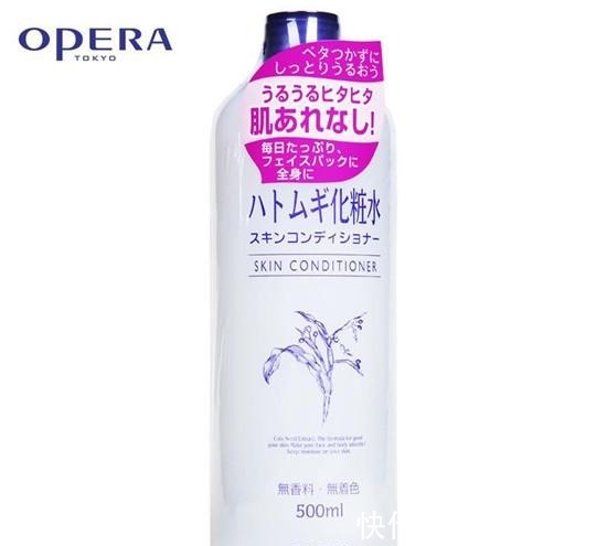 大牌|大牌美妆平替产品 不花大钱也能用到好货 聪明人都会这么买