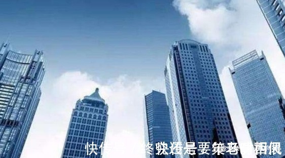 中户|买房时要记住“买边不买中”“买东不买西”“买三不买二”