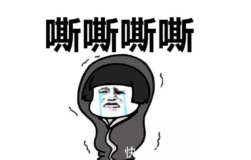 |搞笑段子:早上给你带两千,下午你给我带回来三千怎么样