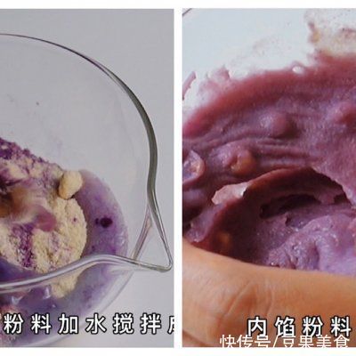 奶昔|懒人必备这道低卡芋泥伪糍粑，简单几步，十分钟就上桌