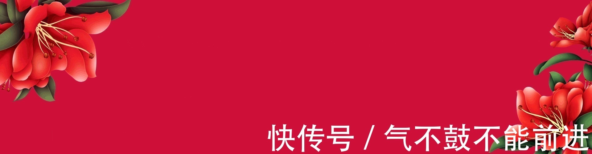 寄生性|尼姑出上联“池中荷叶鱼儿伞”，路过的和尚吟出下联，堪称妙对