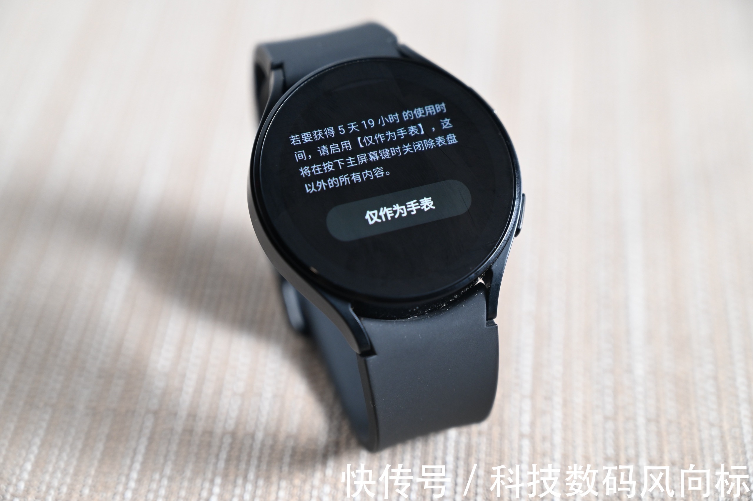 G做工精巧的腕上多面手，运动健康功能是亮点，Galaxy Watch4上手