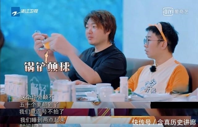 綜藝|不好意思,請一百個蔡徐坤也救不了《奔跑吧》