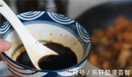 茶匙|这海鲜是家常菜,但这样却做出了高档海鲜的味道,真好吃