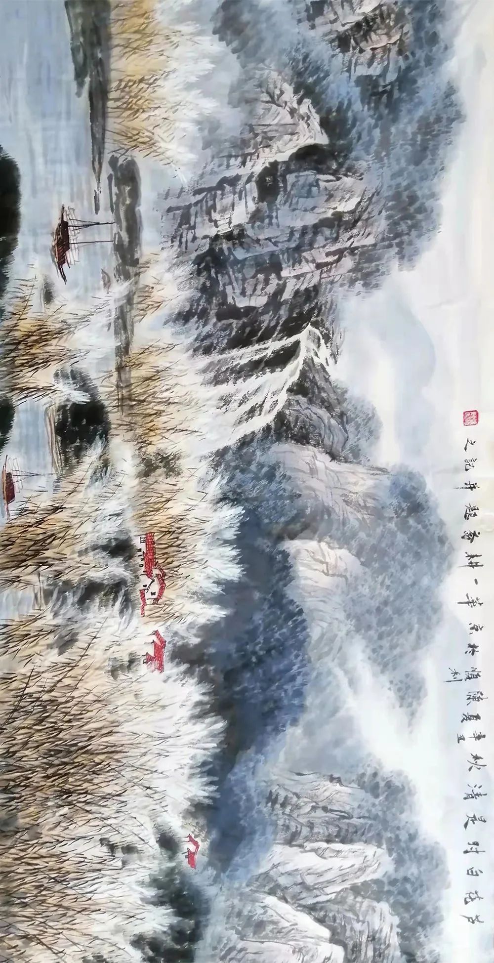 画家!丹青追梦 水墨本色-陈顺利山水画新作展