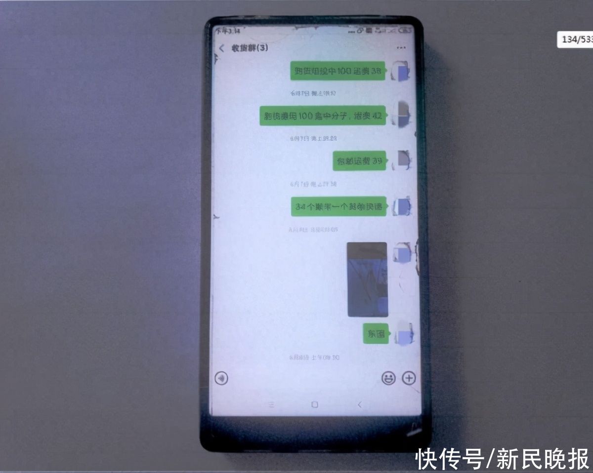 玻尿酸、肉毒素、水光针……未经检验进口的医美产品你敢用吗？