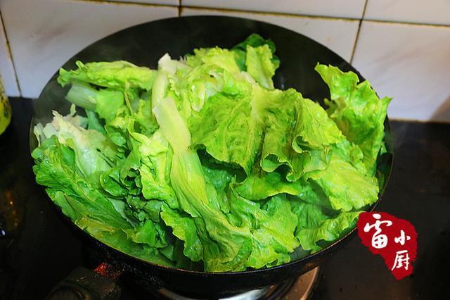 它是天然的减肥生菜,越吃越瘦,瘦子就不要吃了