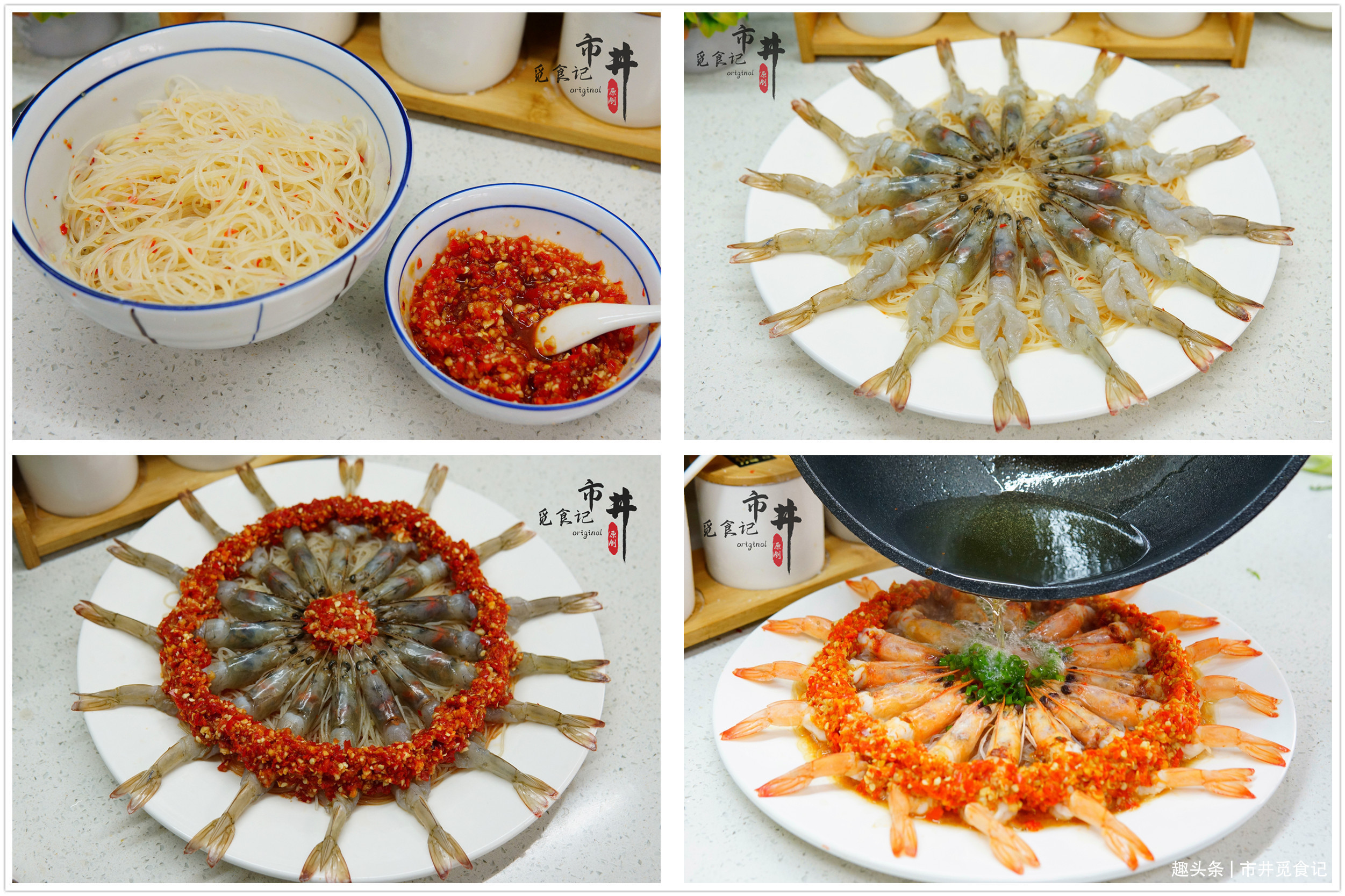 2021年夜饭菜单，“4凉8热”照着做，全家老少都爱吃，寓意吉祥