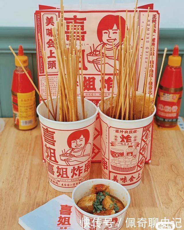 餐馆|岛城这几家特色餐馆你吃过了没?让我们一起名正言顺的养秋膘吧!