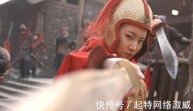 兀颜光&水浒地煞最能打的五人，扈三娘排第二，第一被人严重低估！