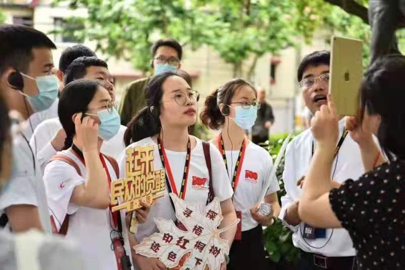 徐汇|探寻梧桐树下的红色印迹——2021中国旅游日·徐汇红色旅游主题日活动举行