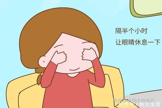 坏习惯|4岁女童近视高达800度,与吃饭坏习惯有关,家长别再明知故犯