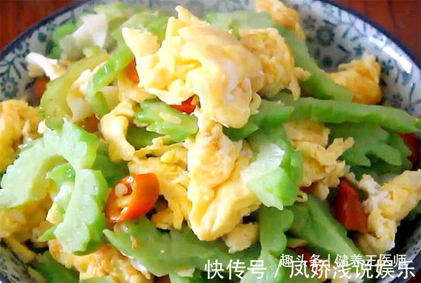 苦瓜甙|老人随着年纪的增长大脑衰老加快,多吃补脑菜,健脑益智