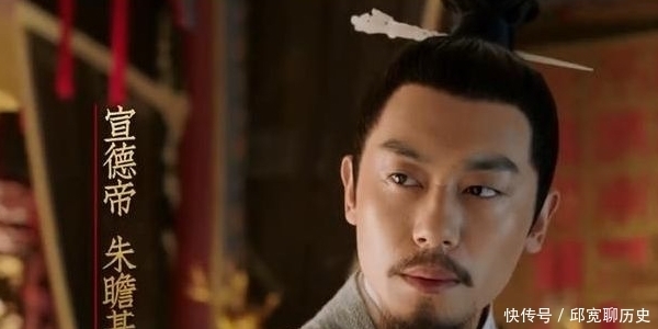 是从|大明风华：都是从太孙逐步称帝，为何朱瞻基比建文帝坐得更稳？