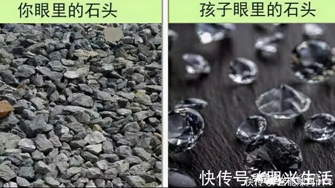 外面的世界|爸妈VS孩子眼中的世界,原来差距这么大,网友:看着看着就哭了