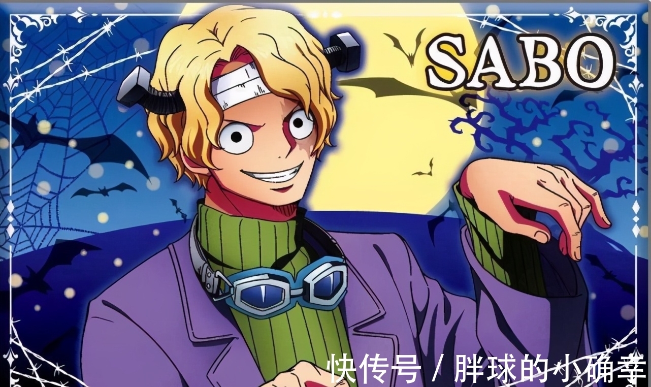 山治|海贼王中的6位绅士,赛尼奥尔为爱扮丑,冰山内心关心弗兰奇