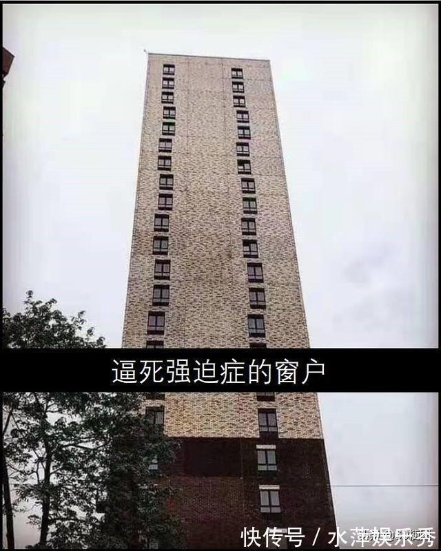 梗图|梗图合集：史塔克先生，这太酷了，而且我很舒服