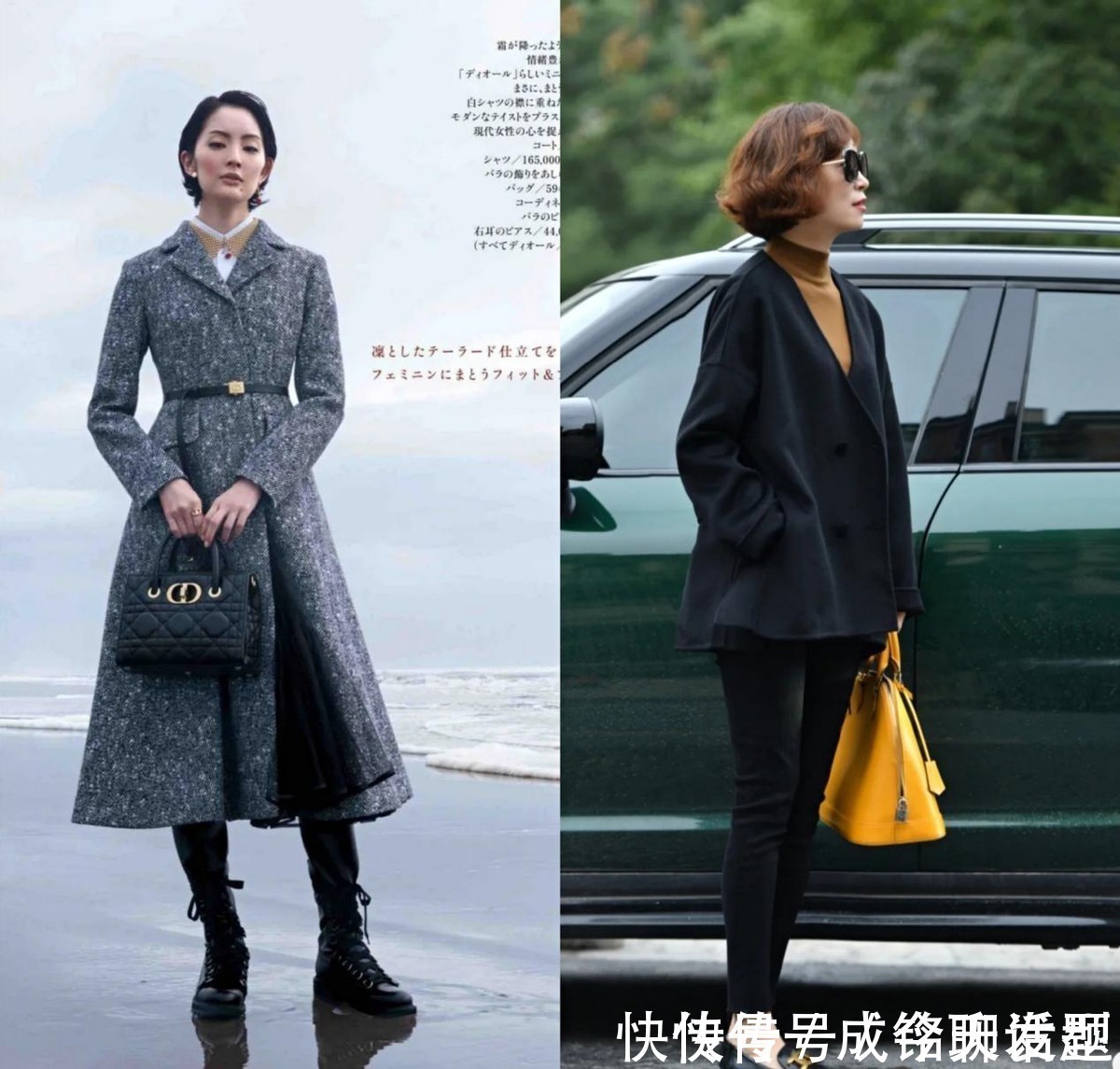 大衣 适合五六十岁女人的穿搭,叫“长大衣+小黑裤”,简约大气又时尚