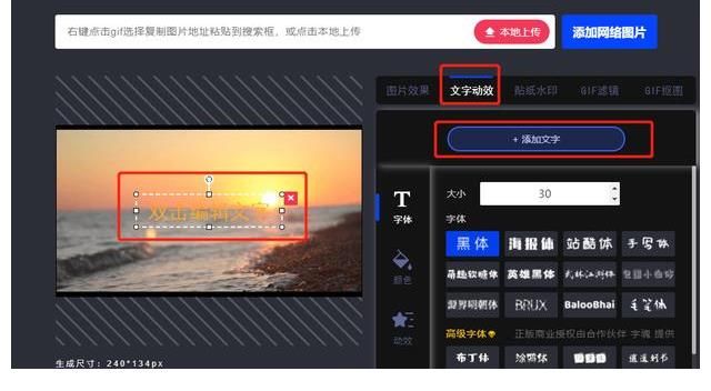 牛气满满的哥哥|gif动态怎么制作?年度最好笑综艺《牛气满满的哥哥》