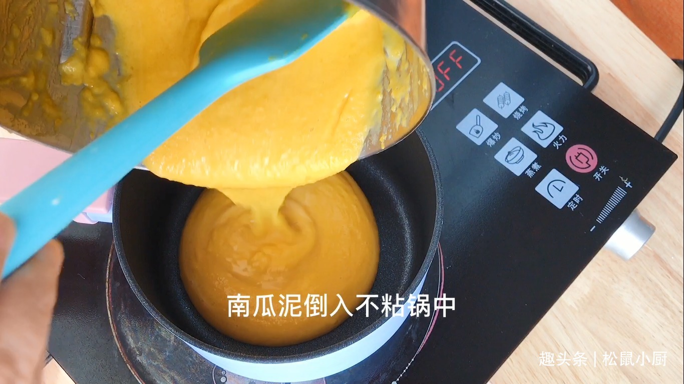 教你做一道适合减脂期吃的小零食,无油低卡清甜不腻,很简单