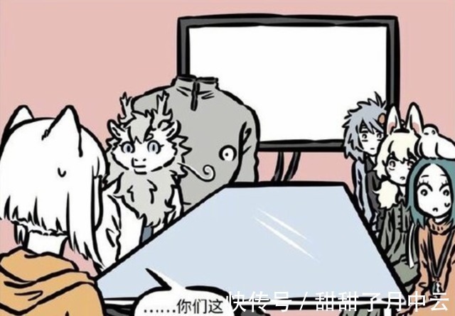 双马尾|非人哉九月C位出道当偶像,洛丽塔加双马尾,这玩笑开大了!