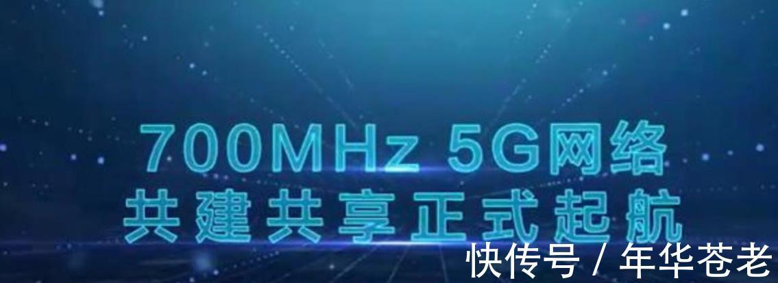 尘埃落定|尘埃落定，230亿大单收入华为囊中，爱立信、诺基亚早该料到结果