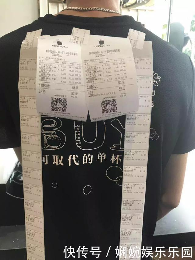 当奶茶店接到600多杯的大单 千万别高兴太早……