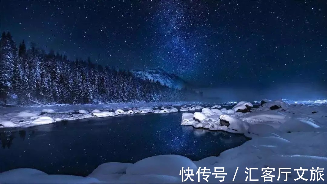 美景|冬天的喀纳斯，藏着北疆纯净而令人惊叹的绝世美景